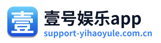 壹号娱乐app Logo